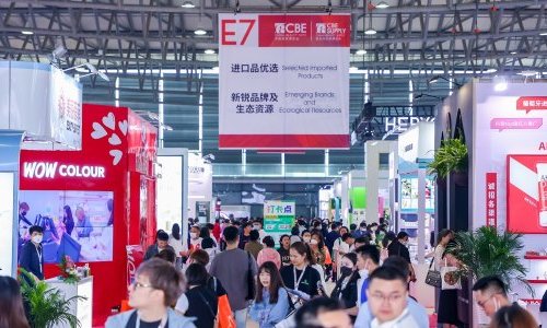 May 22-24, 2024 - Mark your calendar for China Beauty Expo 2024!