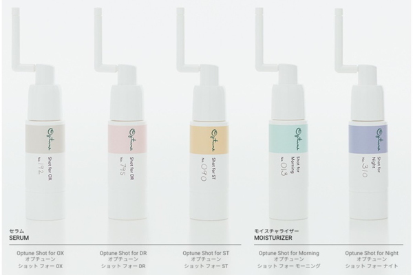 personalized skin care system