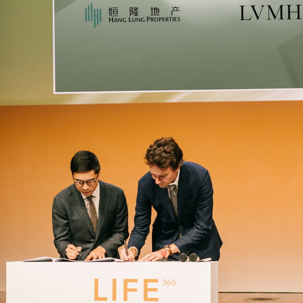 LVMH Signs Energy Efficiency Pact With Chinese Developer Hang Lung