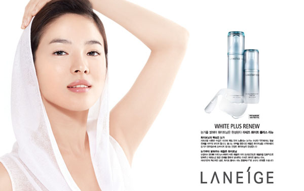 Premium Beauty News Record breaking figures for Korea  s 