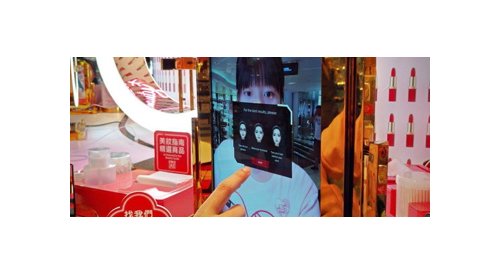 Meitu rolls out its Magic Mirror in 22 DFS stores around the world