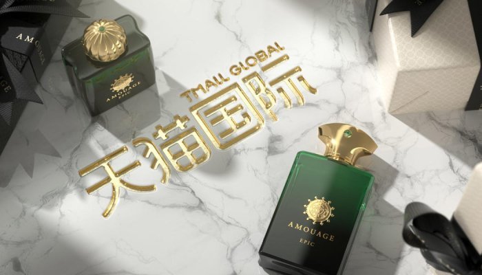 Amouage taps into China's growing niche fragrances market with debuts on Tmall