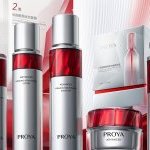 Proya Cosmetics dote son centre d'Innovation européen d'un laboratoire de R&D (Photo : Proya Cosmetics)