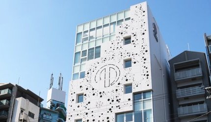Japan's Taiki Group streamlines western operations through its European branch