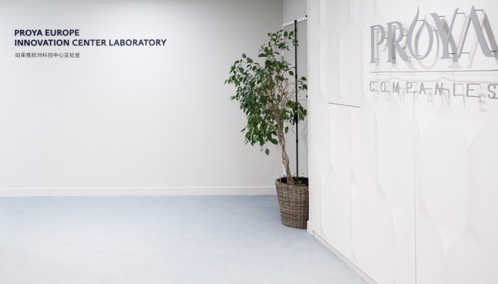Proya dote son centre d'Innovation européen d'un laboratoire de R&D