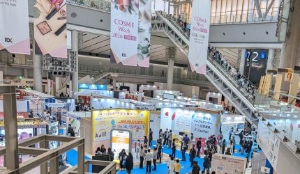 Cosme Tokyo 2026: 10 beauty launches shaping the industry pipeline