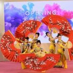 Beauty Expo Taipei est co-organisé par Messe Frankfurt et UDN.COM, une filiale de United Daily News Group