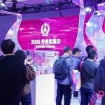 PCHi 2027 puts Guangzhou at the center of beauty ingredient innovation (Photo: Reed Sinopharm Exhibitions)