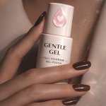 IL Cosmetics - Gentle Gel