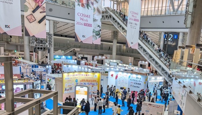 Cosme Tokyo 2026 : 10 lancements beauté révélateurs des tendances du secteur