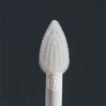 Leading flock applicator manufacturer ERZI joins PSB Industries (Photo: ERZI)