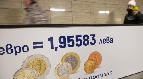 Bulgaria takes hesitant step into the eurozone