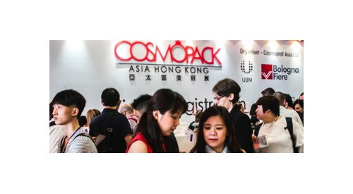 Cosmoprof Asia 2017 : Cinq tendances du marché de la beauté en Asie
