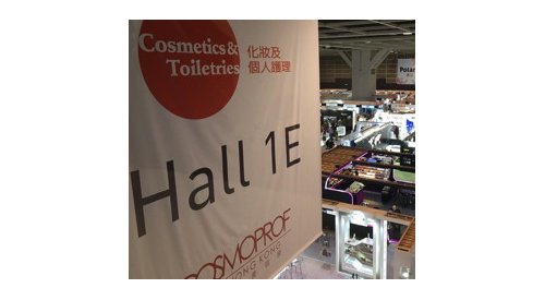Cosmoprof Asia in Hong Kong: Simply huge!