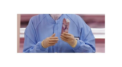 Shiseido mise sur le "made in Japan"