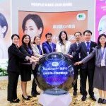Noxifense a été lancé en avant-première au salon PCHI qui se tient du 19 au 21 février 2025 à Guangzhou, en Chine