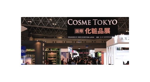 Cosme Tokyo bat de nouveaux records et s'étend à Osaka