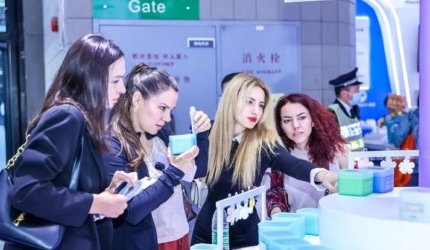 Global registration for China Beauty Expo 2026 is now open!