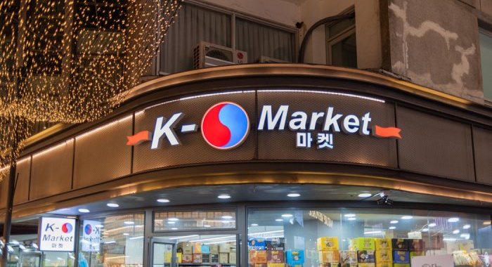 Face aux contrefaçons, Séoul veut authentifier les produits sud-coréens