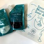 Arcade Beauty expands its offering
