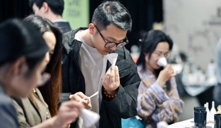 Messe Frankfurt partners with Notes Shanghai to ride China's fragrance wave