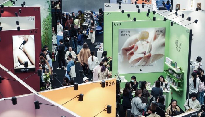 Premium fragrance brands to unveil their creations at Notes Shanghai this week