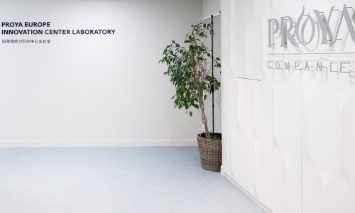 Proya dote son centre d'Innovation européen d'un laboratoire de R&D