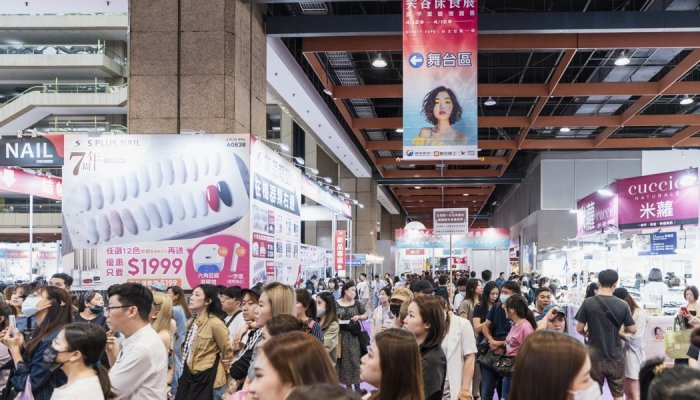 Beauty Expo Taipei 2025 taps into Taiwan's growing consumer sophistication