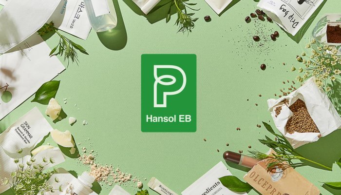 Hansol EB eco-friendly paper material changes the packaging landscape