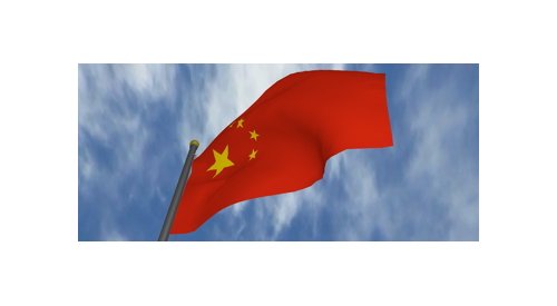 La maison de cosmétiques française Jean d'Estrées passe sous pavillon chinois