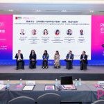 PCHi 2027 puts Guangzhou at the center of beauty ingredient innovation (Photo: Reed Sinopharm Exhibitions)