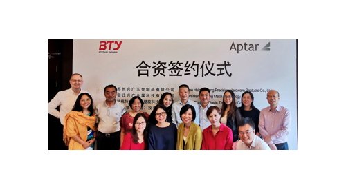 Aptar acquires a strategic equity interest in Chinese colour cosmetics packaging manufacturer BTY