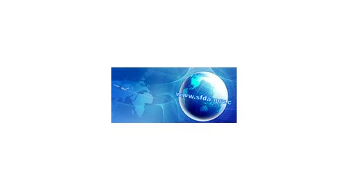 China: SFDA approves two new cosmetic ingredients