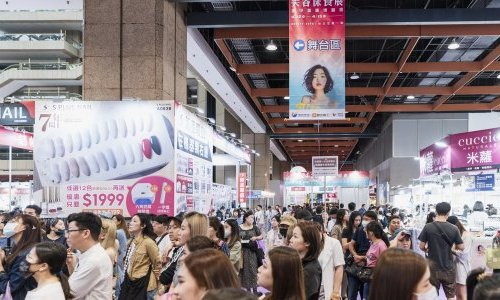 Beauty Expo Taipei 2025 taps into Taiwan's growing consumer sophistication