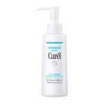 Kao is betting on Brazil with Curél, Japan's leader for dry and sensitive skin (Photo: Curél)