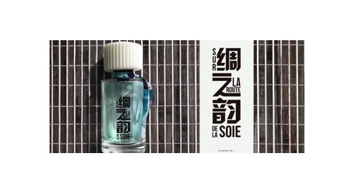 La Chine inspire un nouveau parfum à Centdegrés