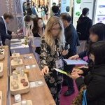 La J-Beauty s'expose à la Cosme Week Tokyo du 14 au 16 janvier (Photo : Cosme Week Tokyo - RX Japan)