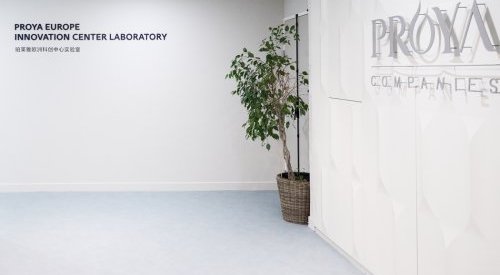 Proya dote son centre d'Innovation européen d'un laboratoire de R&D