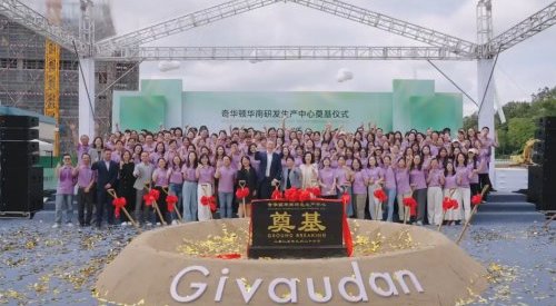 Givaudan invests in a brand new Fragrance & Beauty facility in Guangzhou, China