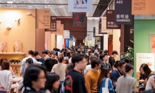Notes Shanghai 2026 wraps up its spring edition with more than 17,600 visitors