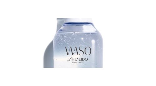 La gelée, nouvelle tendance beauté