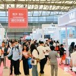 China Beauty Expo (CBE) tiendra sa 28e édition à Shanghai, en Chine, du 22 au 24 mai 2024.