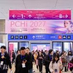 PCHi 2027 puts Guangzhou at the center of beauty ingredient innovation (Photo: Reed Sinopharm Exhibitions)