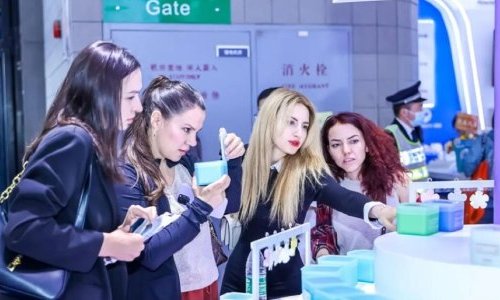 Global registration for China Beauty Expo 2026 is now open!