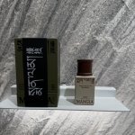 À Paris, la parfumerie Kams mise sur la découverte de signatures olfactives (Photo : Premium Beauty Media)