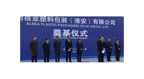 Albéa kicks off the construction of a new metal processing plant in China