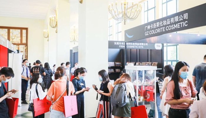 MakeUp in Shanghai ouvrira ses portes les 07-08 juillet 2021
