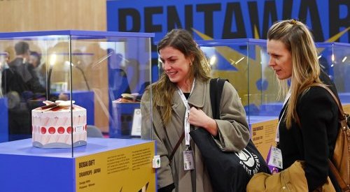Paris Packaging Week 2025 prepares for biggest edition ever this January