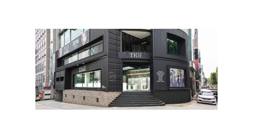 Naterra enters Korean market with first store in Seoul