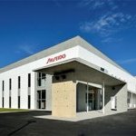 Shiseido ferme son usine à Taïwan pour rationaliser son réseau de production (Photo : Shiseido)